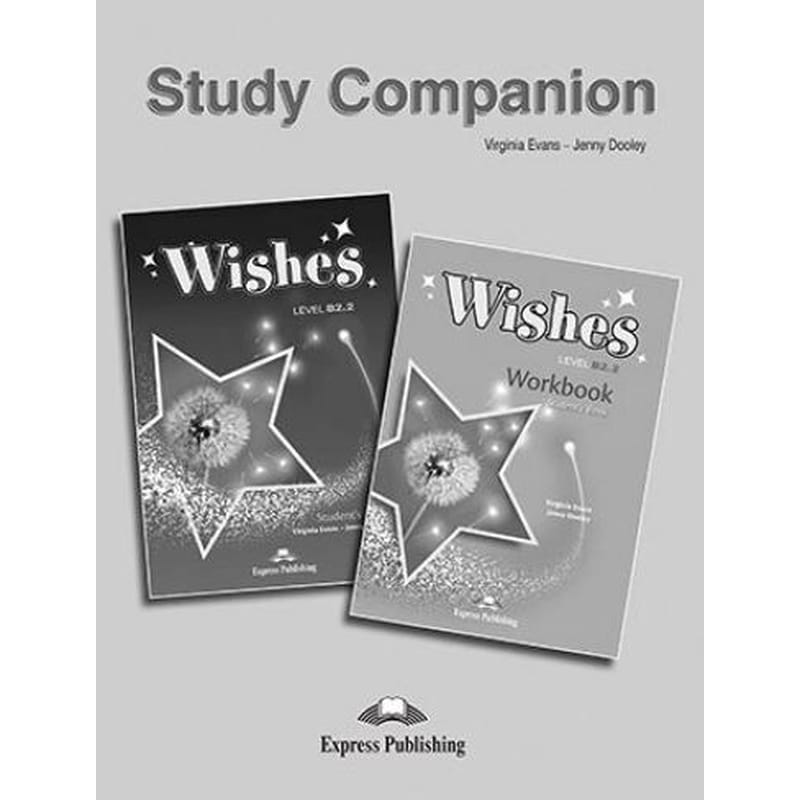Wishes B2.2 Study Companion Students book and Workbook