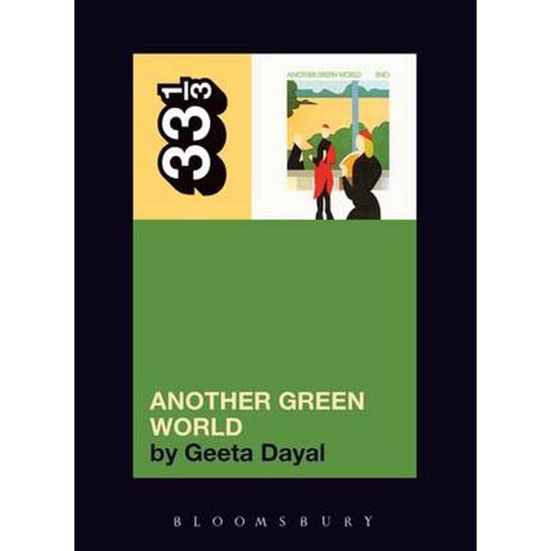 Brian Enos Another Green World
