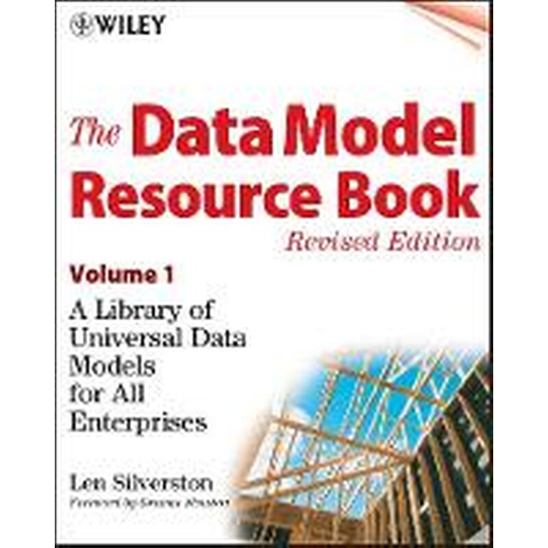 Data Model Resource Book, Volume 1