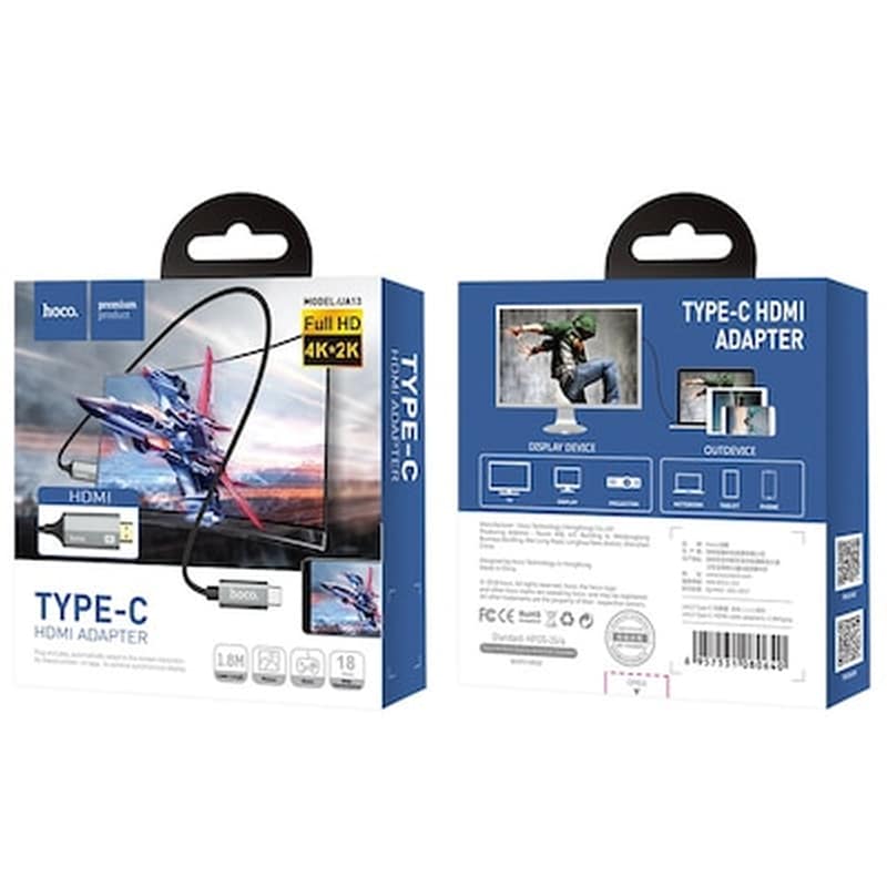 HOCO Καλώδιο Σύνδεσης Hoco Ua13 Type-c Σε Hdmi Full Hd 1.8 Μ. Γκρι