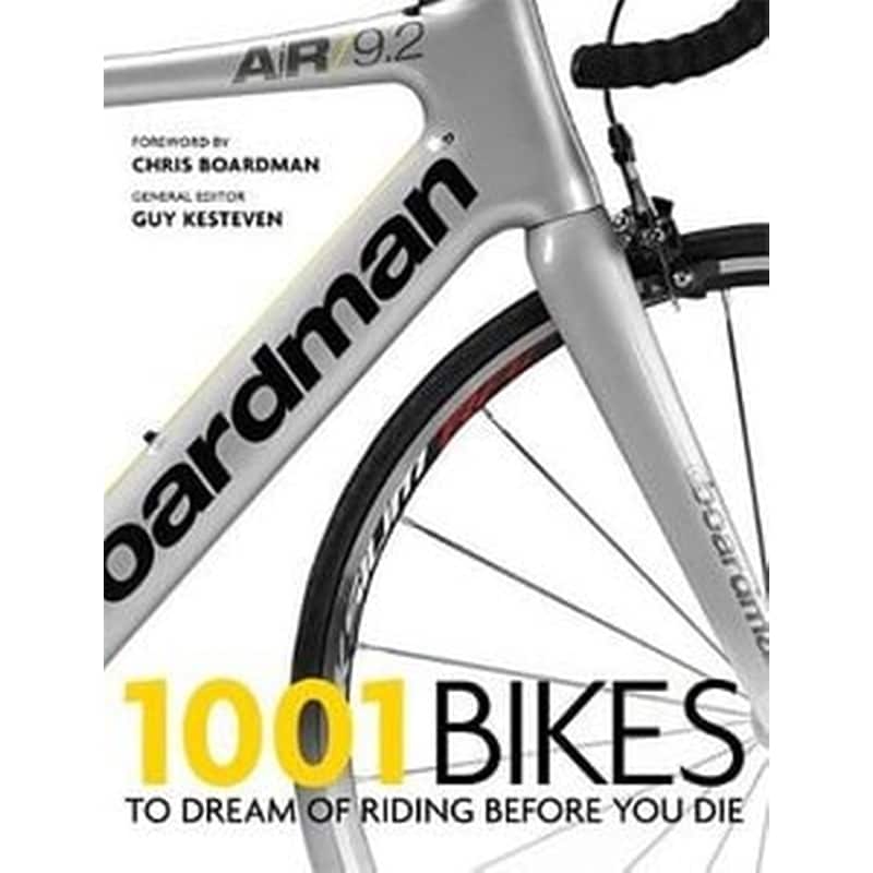 1001 Bikes