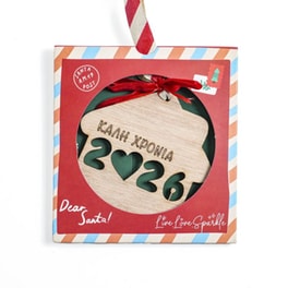 Γούρι Live.Love.Sparkle Ξύλινο Σπίτι Καλή Χρονιά Καρδούλα