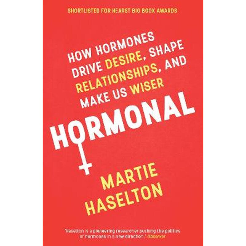 Hormonal