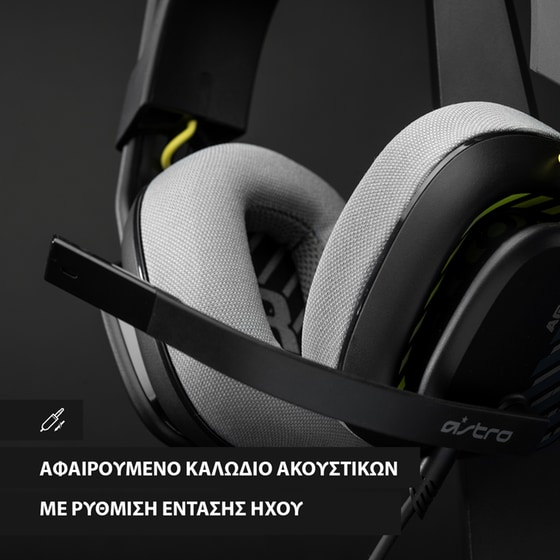 Astro A10 Gen 2 Xbox Series Gaming Ενσύρματα Ακουστικά 3.5mm Μαύρα image 11