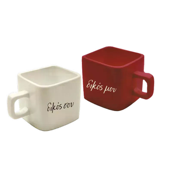 Κούπα Εσπρέσο Δικός Μου-Δικός Σου (2 Τεμάχια) image 1