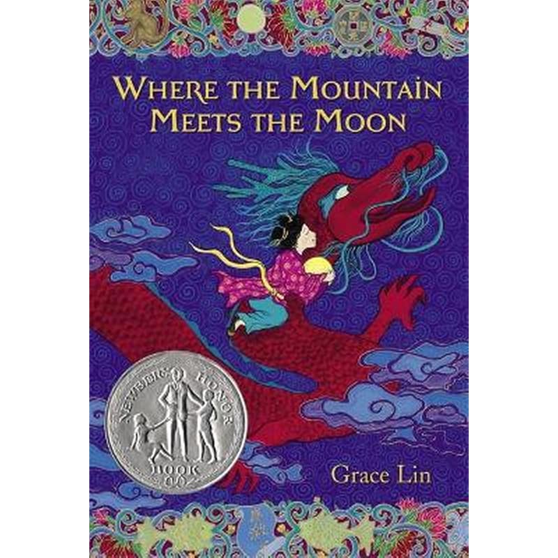 Where The Mountain Meets The Moon