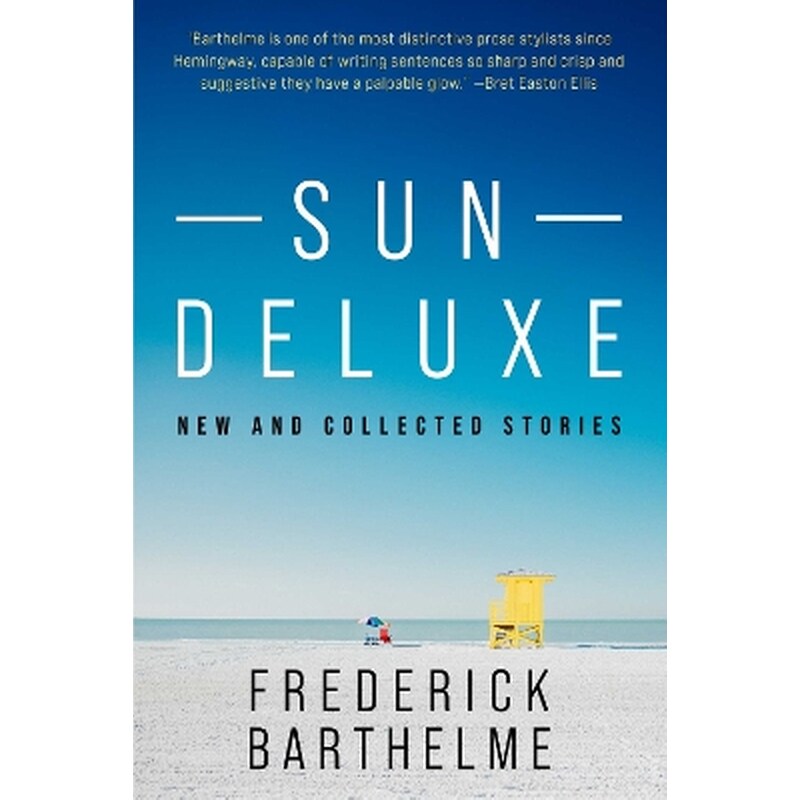 Sun Deluxe
