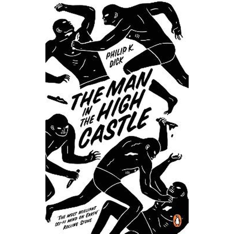 Man in the High Castle