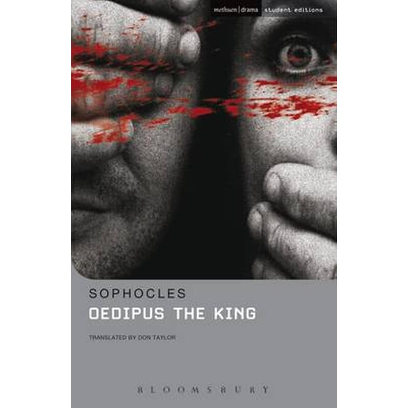 Oedipus the King