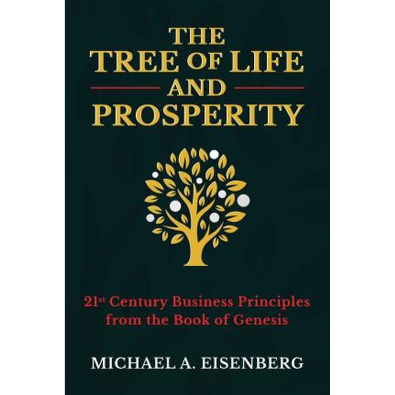 Tree of Life and Prosperity