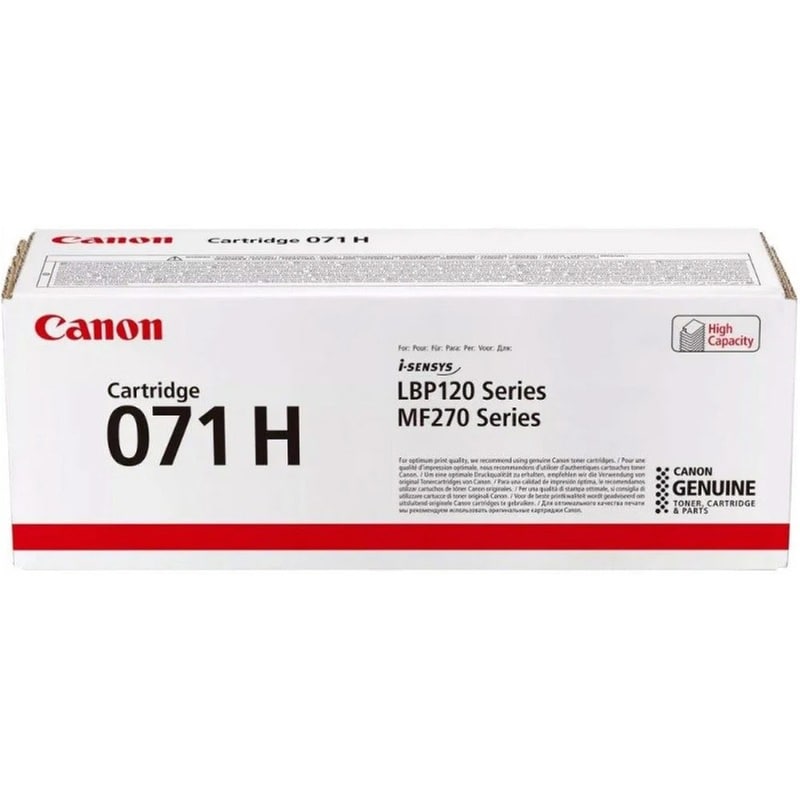 Toner Canon 071H - Black
