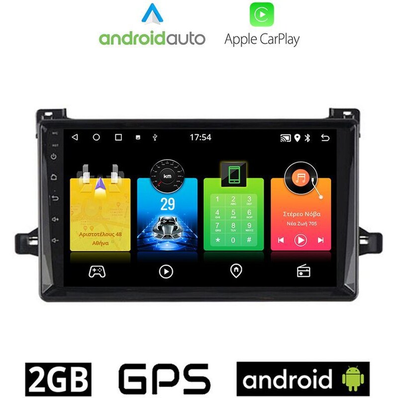 OEM Ηχοσύστημα Αυτοκινήτου Toyota Prius (2016-) Οθόνη αφής 9 Android 32GB+2GB Μαύρο