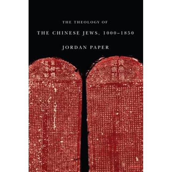 Theology of the Chinese Jews, 1000-1850 image 0