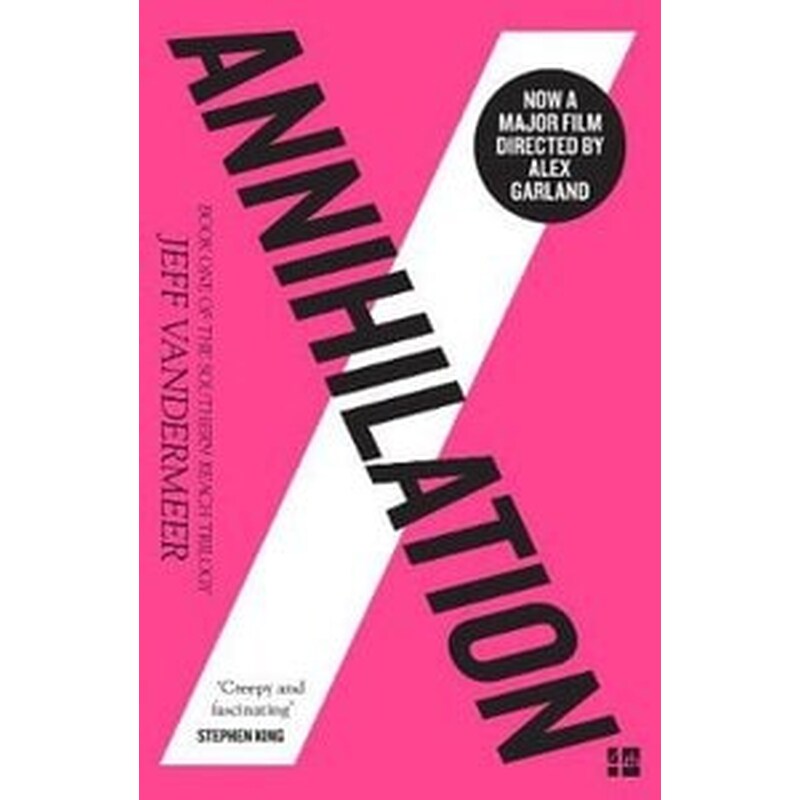 Annihilation