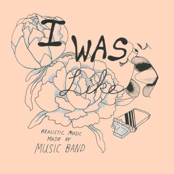 7-I Was Like image 0
