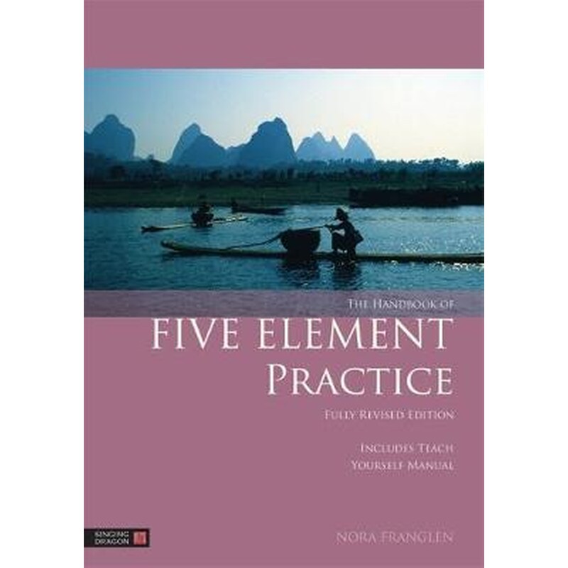 Handbook of Five Element Practice 0900262