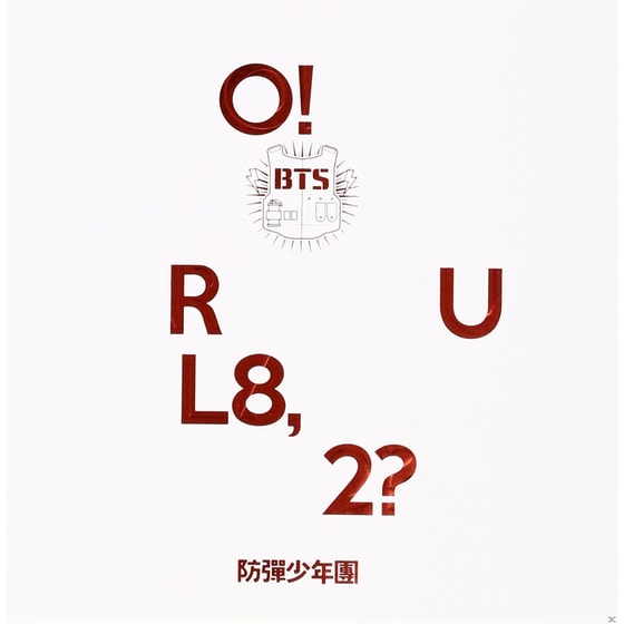 O!rul8.2? image 0