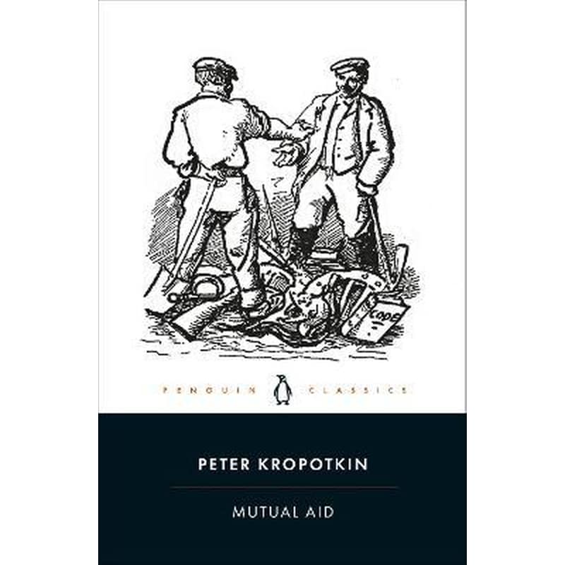Mutual Aid