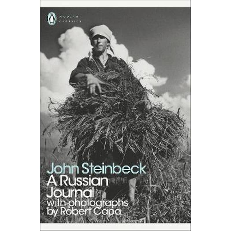 A Russian Journal