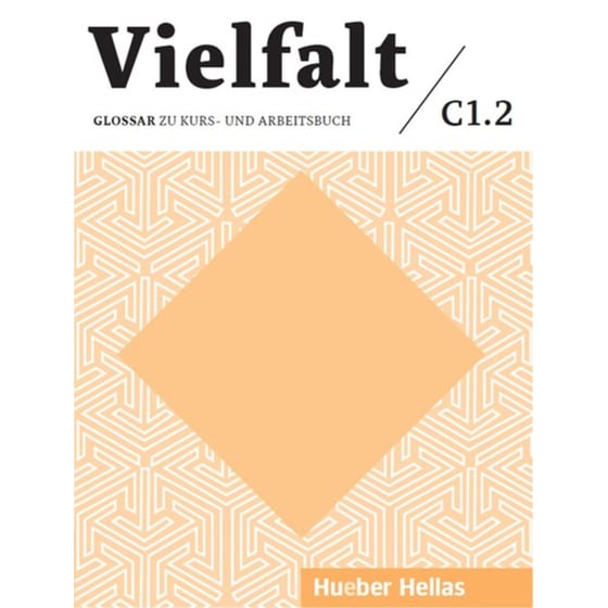 Vielfalt C1.2 Glossar image 0