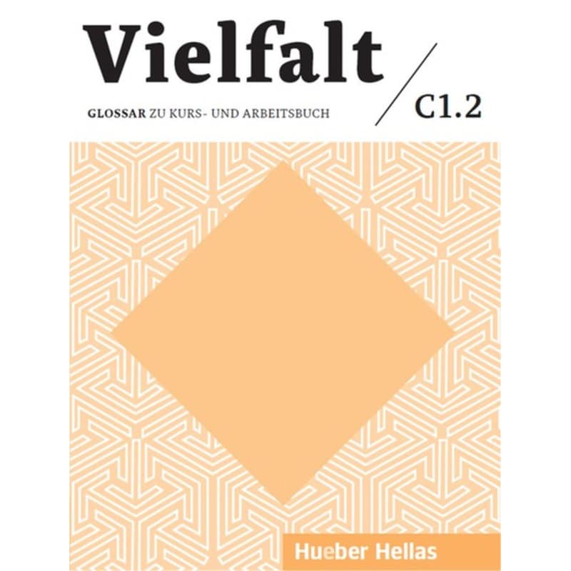 VIELFALT C1.2 GLOSSAR