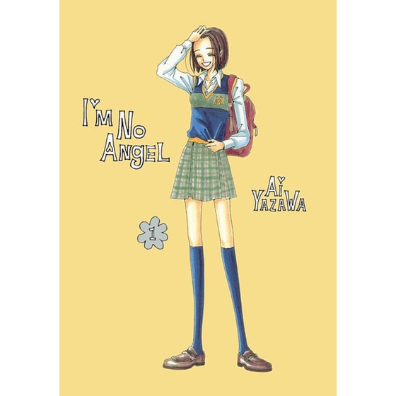I'm No Angel, Vol. 1 image 0