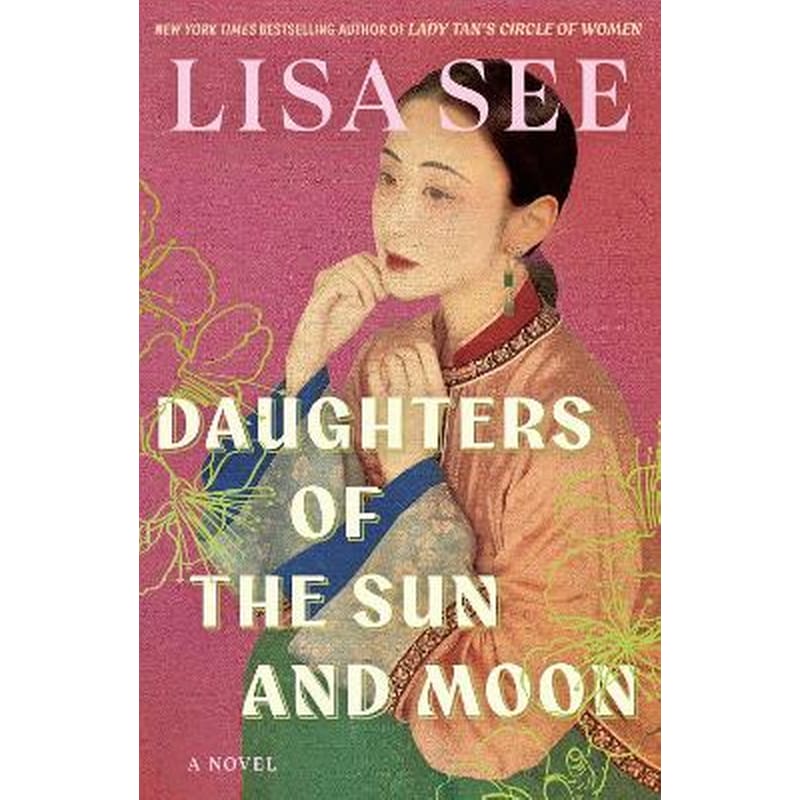 Daughters of the Sun and Moon