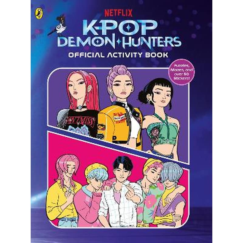KPop Demon Hunters: Official Activity Book