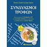 product-thumbnail
