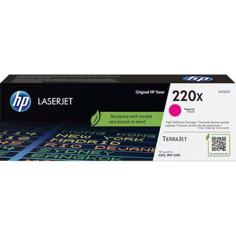 Toner HP 220X W2203X - Magenta