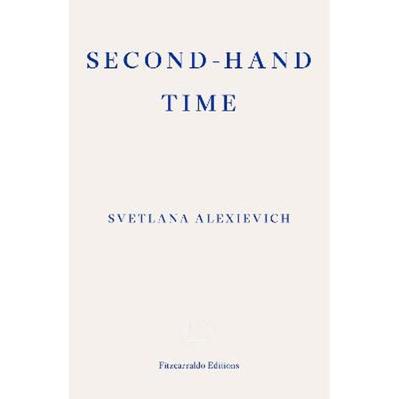 Second-hand Time