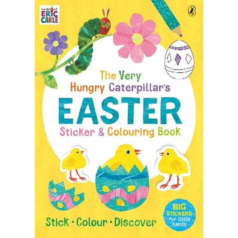 The Very Hungry Caterpillars Easter Sticker and Colouring Book