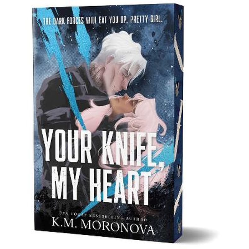Your Knife, My Heart