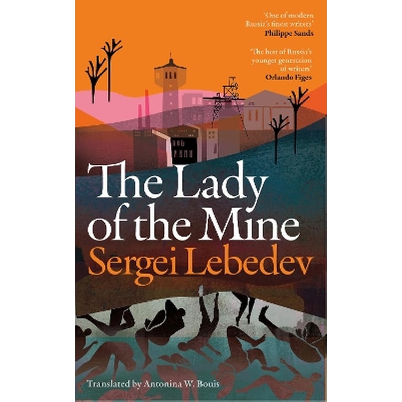 The Lady of the Mine