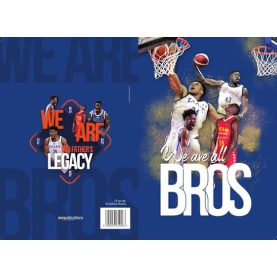 Τετράδιο Καρφίτσα MV PUBLICATIONS B5 Αντετοκούμπο 50 Φύλλων (1 Τεμάχιο) image 3