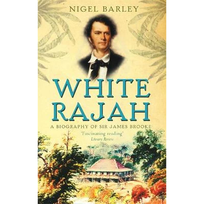 White Rajah