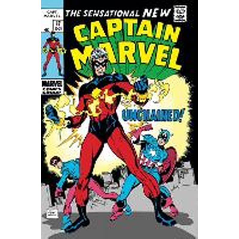 Captain Mar-vell Omnibus Vol. 1