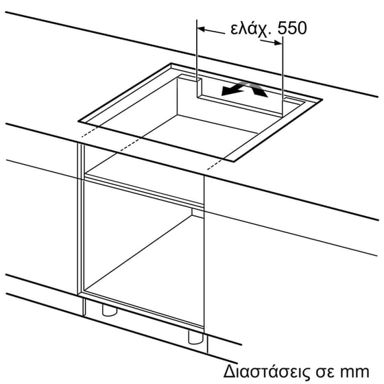 NEFF Ν 90 T68YYY4C0 Flex Design Εστία Επαγωγική Αυτόνομη 80 cm image 11