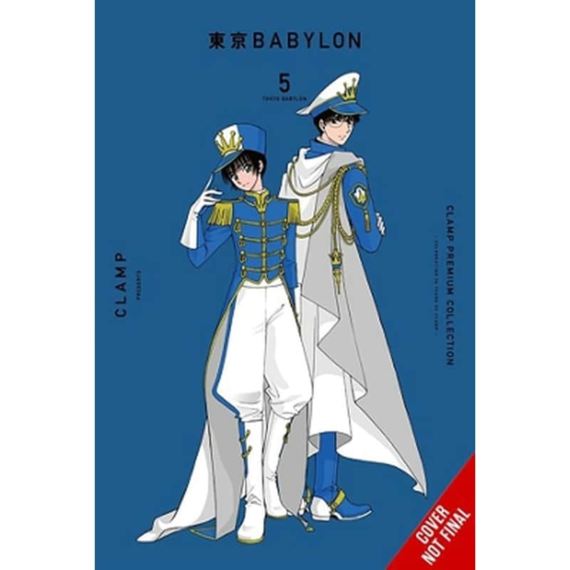 CLAMP Premium Collection Tokyo Babylon, Vol. 5