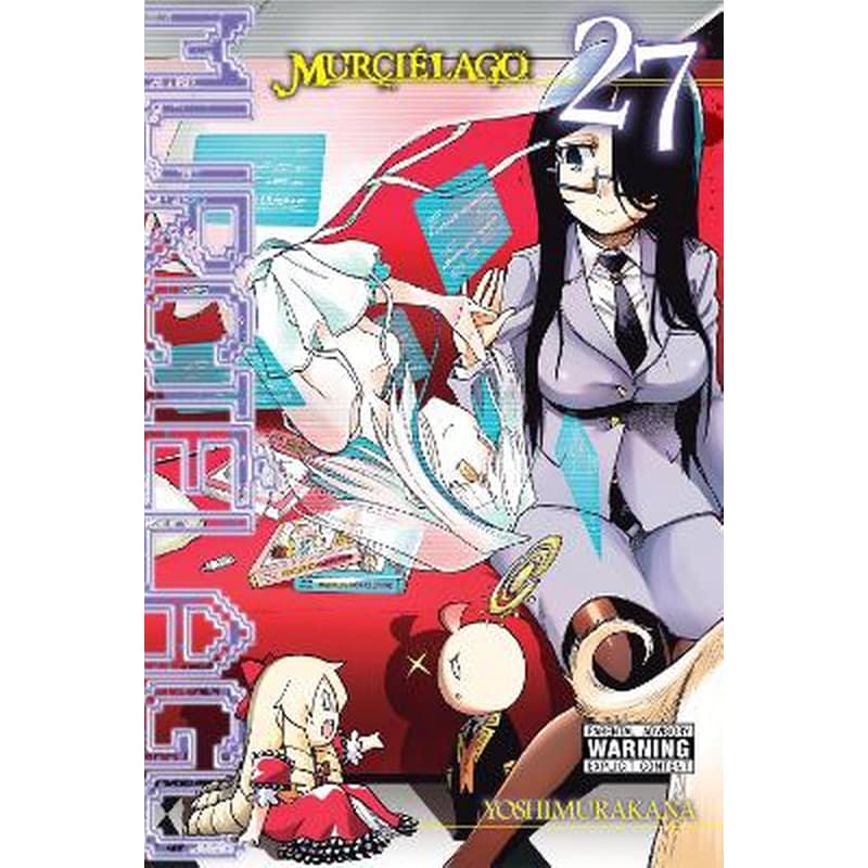 Murciélago, Vol. 27