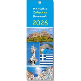 Σελιδοδείκτης/ Ημερολόγιο Μηνιαίο 2026 Μαγνητικό Ελλάδα