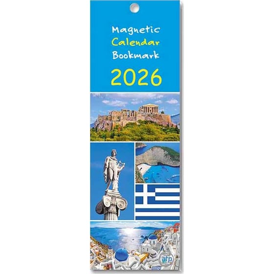 Σελιδοδείκτης/ Ημερολόγιο Μηνιαίο 2026 Μαγνητικό Ελλάδα image 0