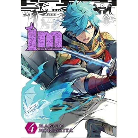 Im: Great Prince Imhotep Vol. 4 image 0
