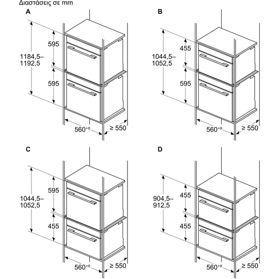 NEFF Z166CAX0 Ενδιάμεσο Πάτωμα image 2