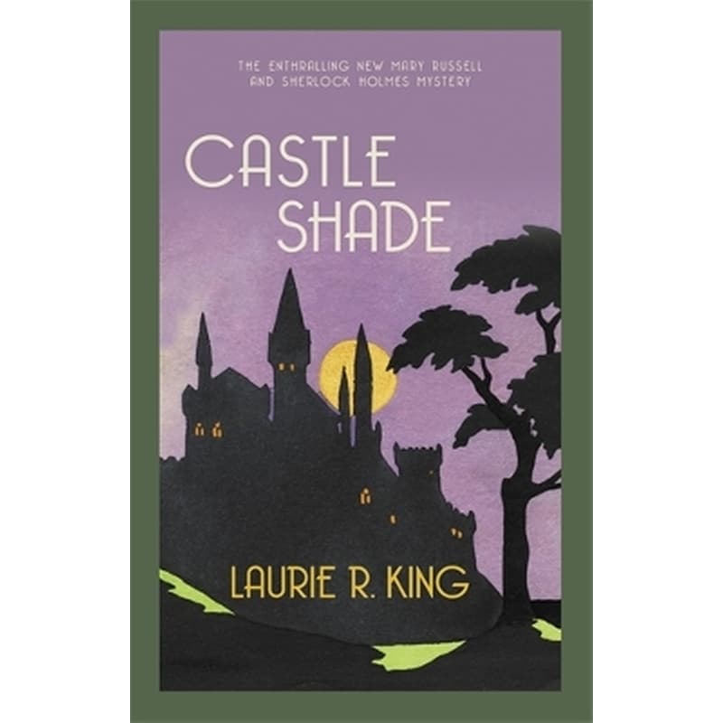 Castle Shade