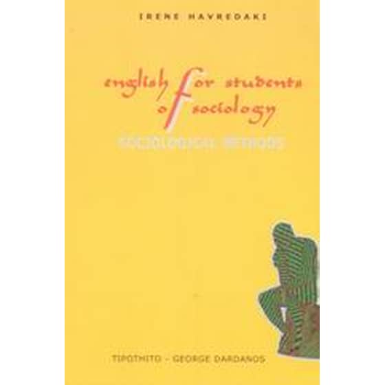 English for Students of Sociology image 0