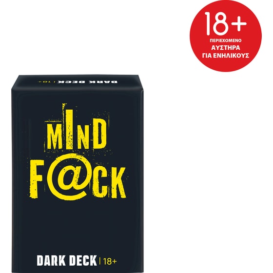 Dark Deck MindF@ck Παίκτες Επιτραπέζιο με Κάρτες  (AS Company) image 0