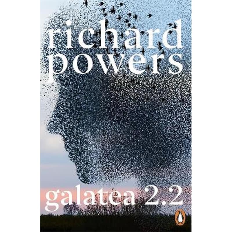 Galatea 2.2