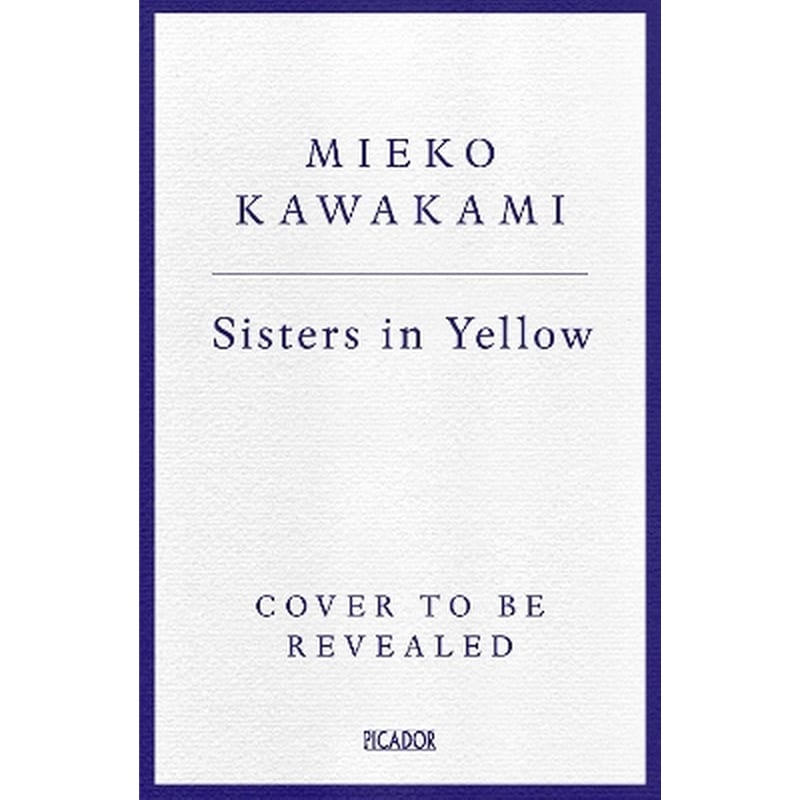 Sisters in Yellow