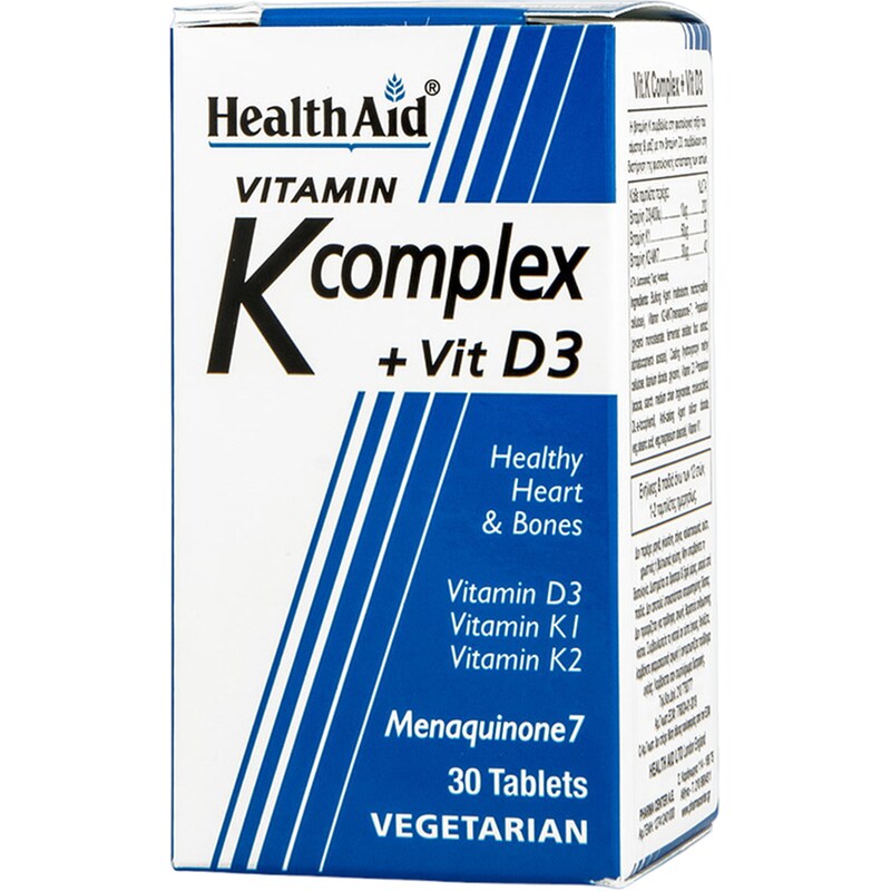 Health Aid Vitamin K Complex + Vit D3 - 30 ταμπλέτες